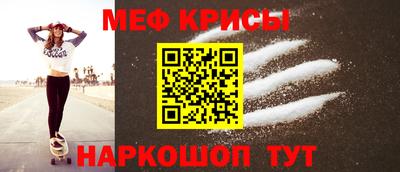 jwh Донецк