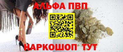 скорость Дубна