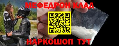 скорость Дубна