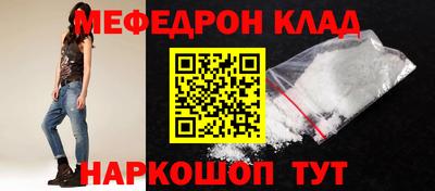 jwh Донецк
