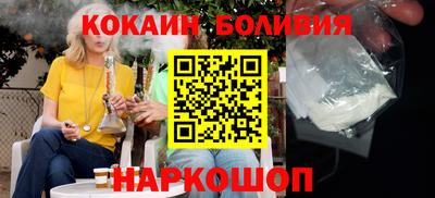 метамфетамин Донской