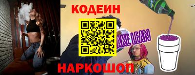 jwh Донецк