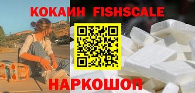 скорость Дубна