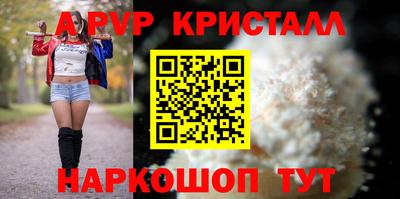 jwh Донецк