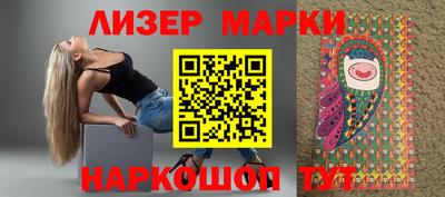метамфетамин Донской