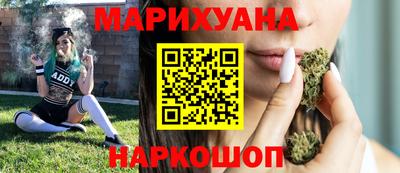 jwh Донецк