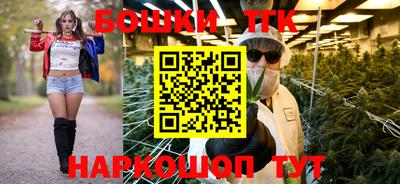 скорость Дубна