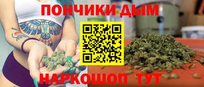 jwh Донецк