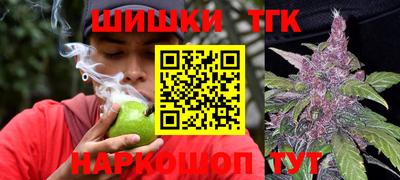 jwh Донецк