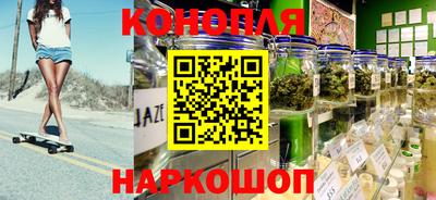 метамфетамин Донской