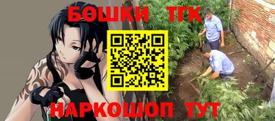 метамфетамин Донской