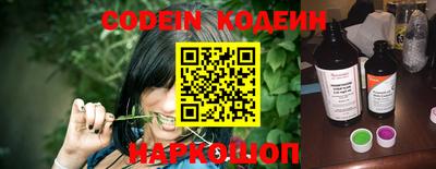 jwh Донецк
