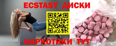 jwh Донецк