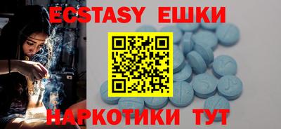 jwh Донецк