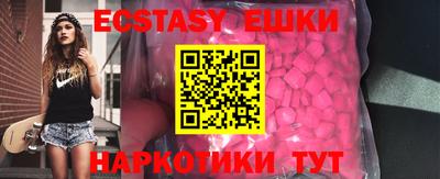 jwh Донецк