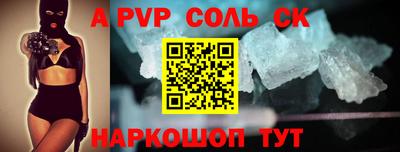 скорость Дубна
