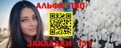 скорость Дубна