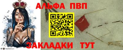 скорость Дубна