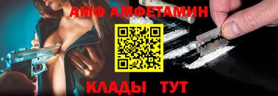 jwh Донецк