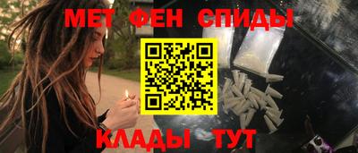 скорость Дубна