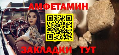 скорость Дубна