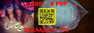 скорость Дубна