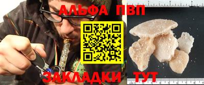 jwh Донецк
