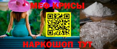 скорость Дубна
