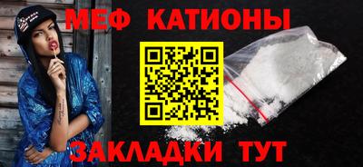 jwh Донецк