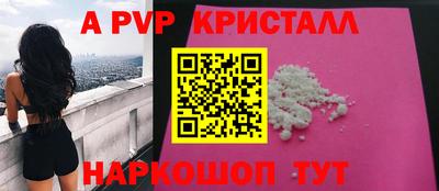 скорость Дубна