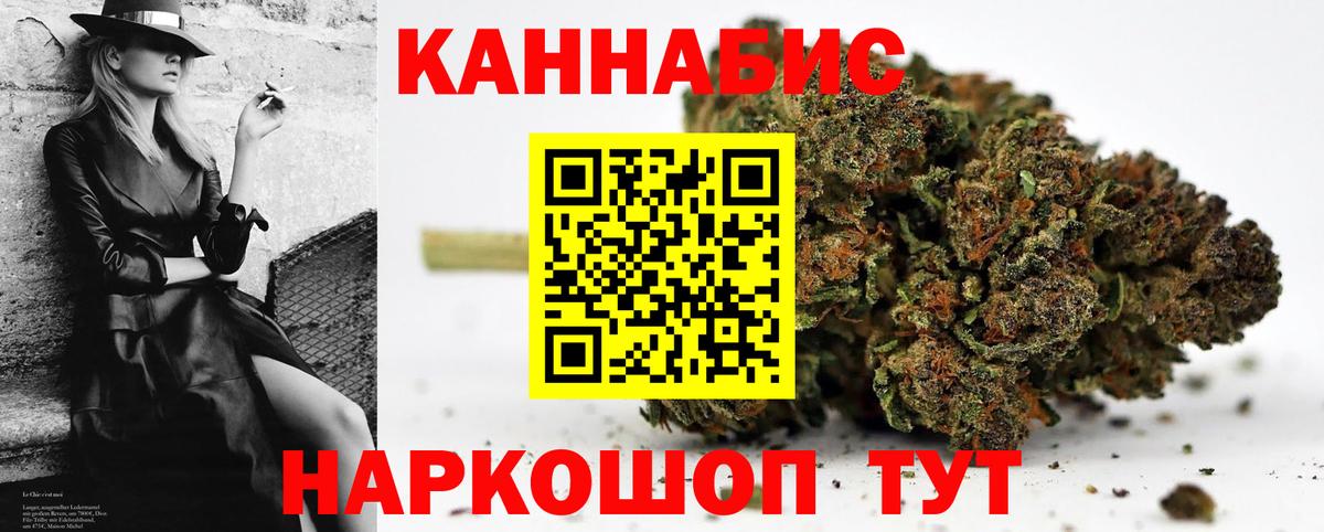 Шишки марихуана марихуана Костомукша