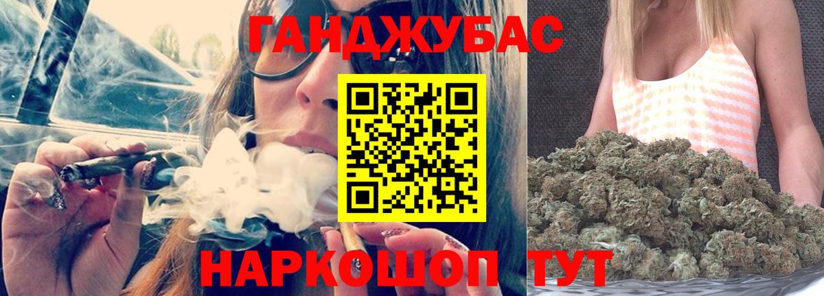 МАРИХУАНА сатива  Бошки Шишки планчик  Каннабис Amnesia  Костомукша  Вход с VPN  МАРИХУАНА марихуана 